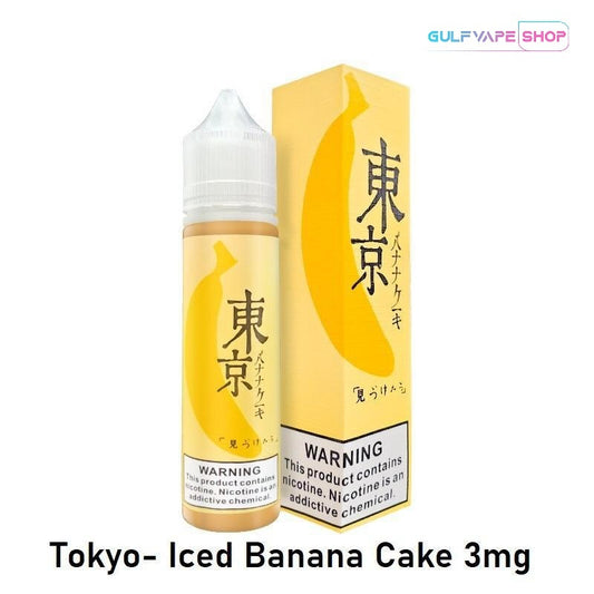 TOKYO ICED BANANA CAKE 60ML E-Liquid IN UGANDA