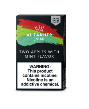 Al Fakher Flavor - Two Apples  50g