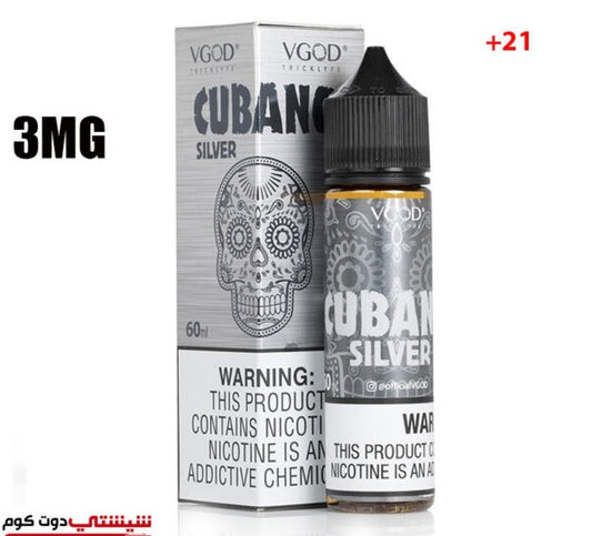 VGOD Cubano Silver Bold Creamy =-Cigar 3MG 60ML
